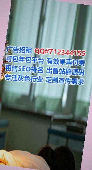 北京代怀文化公司